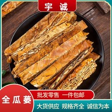 VȫVșȫV۟oȫVƬlVlȫ