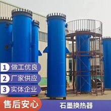 ʯī�Q�����S�� YKB��ʯī�Q���� ʯī����ϡ���s�� ʯī������