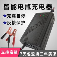 12VĦ܇ƿU늳س늙C늄܇12V6A܇60AH