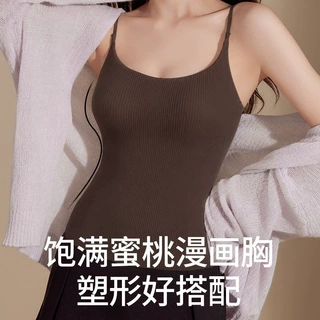 性感外扩女漫画胸吊带文胸内搭无痕美背内衣带胸垫防走光百搭打底