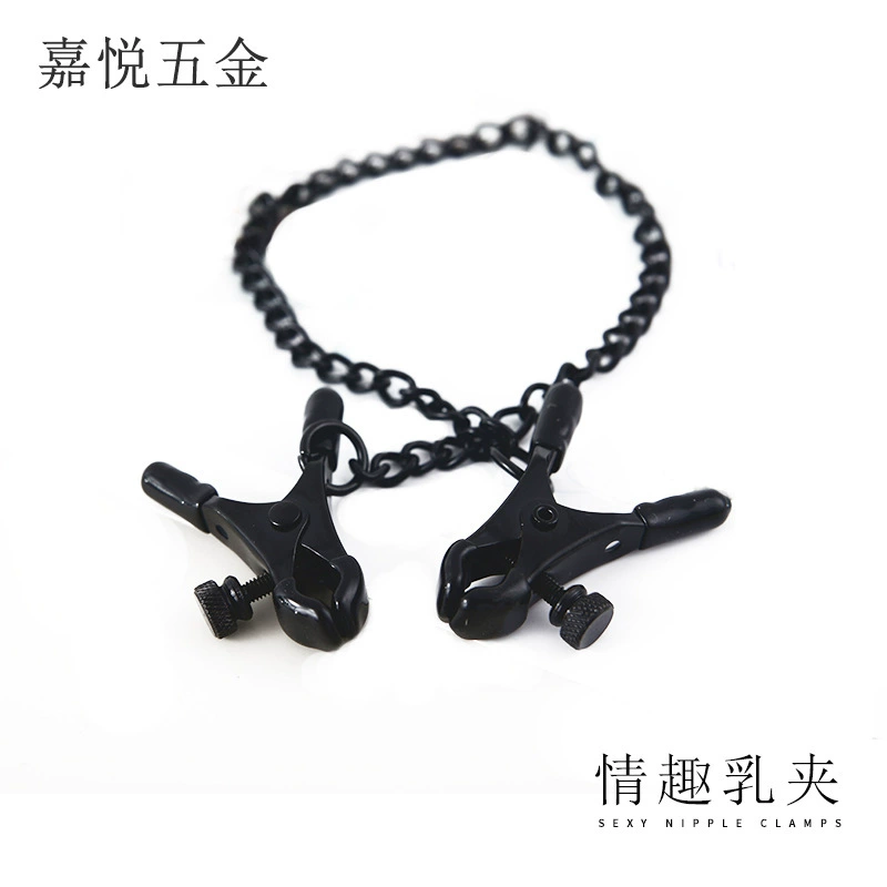 Женские SM секс-кусачки пытки секс-принадлежности женский оргазм грудь страсть принадлежности для взрослых секс-инструменты