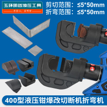 EZ-400Һ���Q���b�ۏ��Cĥ���^�����Q�~�X���Д�EC�_������ģ��