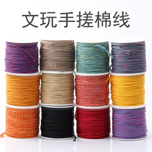 �����ִ��޾��o����������������������ĥ��ʽ������K�޾����l