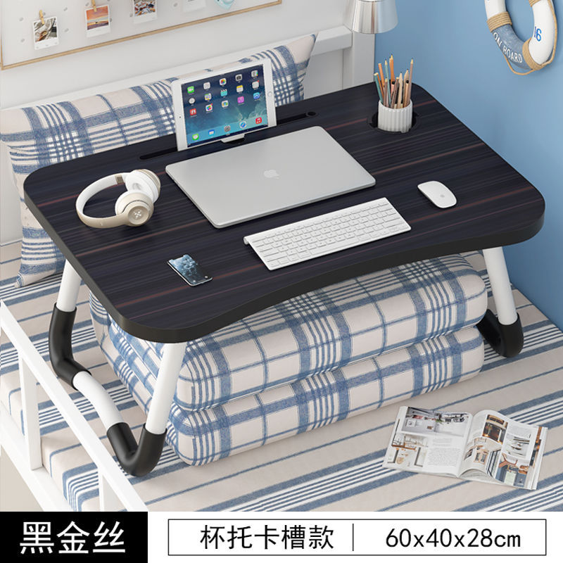 우아한 블랙 + 휴대폰 슬롯 + 컵홀더 + 풋머프 베스트셀러 모델