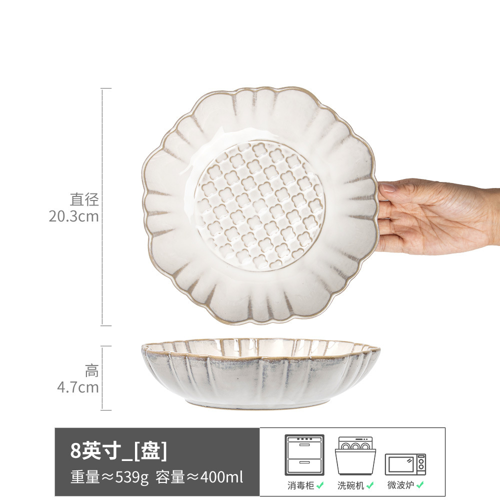 Plato profundo de cerámica en forma de flor en relieve de alta calidad retro Plato de vajilla para el hogar Plato de verduras Plato de pasta Plato de ensalada