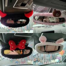 汽车后视镜套创意卡通后视镜套倒车镜套汽车内饰品跨境亚马逊