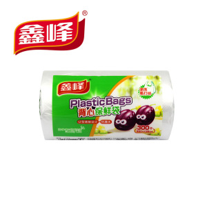 Xinfeng food PE extra small size 20 * 25cm fresh-keeping bag Point Break/vest-style rolling bag microwave oven household 1753