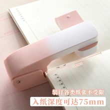 360Du׃ӆCСʡСWWkӆֵ