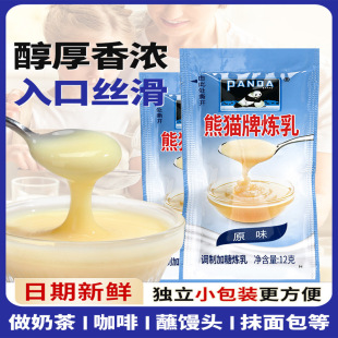 ��؈����12gС���b���ú決��؈�Ɵ��̵��龚������������̲�