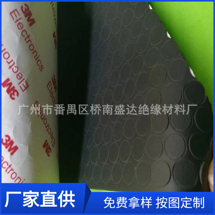 厂家橡胶脚垫 橡胶平垫片 耐磨橡胶垫 橡胶密封垫 三元乙丙橡胶条