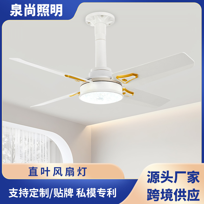 Cross-Border Direct Import E27 Screw-Mount Fan Light for Restaurant, Ceiling-Mounted Bedroom Fan Light with Variable Speed, Vintage Style