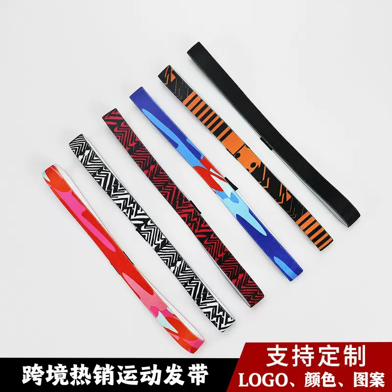 跨境运动细发带瑜伽健身头带导汗吸汗弹力带硅胶防滑透气女束发带