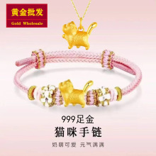 �S�����l���999����؈�����3DӲ�����K���w�ɐ�Ů�i���朶Y��