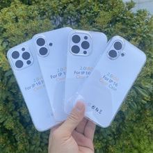 2.0MM�Ӻ��͸��tpu�ز��֙C���m��VIVO Y31 5G����汣�o��