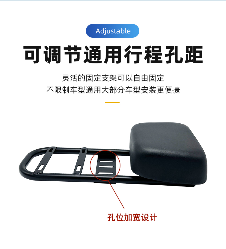 New national standard electric vehicle rack, extended and reinforced rear rack, extension bracket, rear seat modification, trunk bracket, rear cargo rack