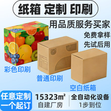 ���䶨��ӡˢLogo�����Ӳ���f�������������羳�Ӻ��̖������