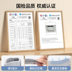 Ice silk neck brace, neck support, neck forward correction device, strong vertebra support, cervical vertebra office anti-bowing support