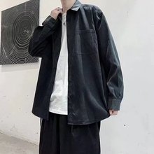 港风新款百搭纯色休闲衬衣日系复古春秋季潮流高档外套衬衫男长袖