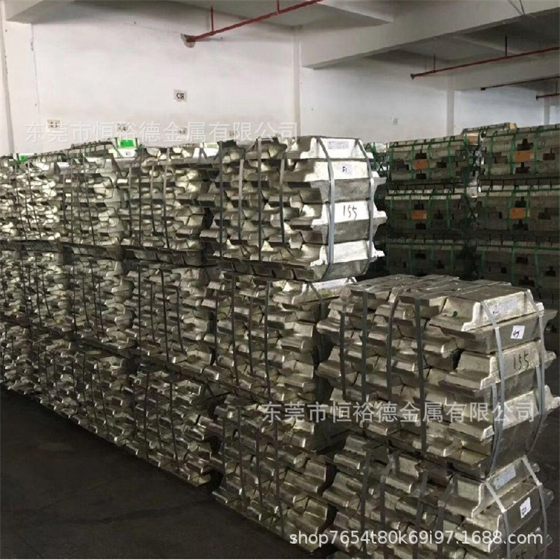 u=3702853096,2172032741&fm