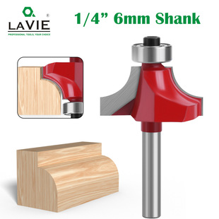 Round angle cutter 1/4 handle 7-piece set woodworking milling cutter slotting cutter trimming machine cutter head milling cutter tungsten steel alloy complete specifications