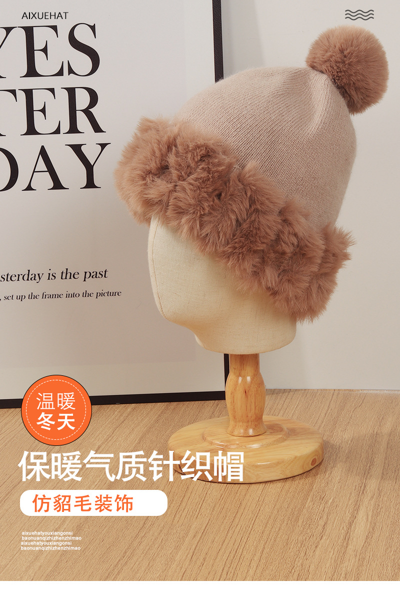 貂毛保暖帽_01