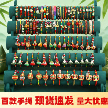ᯰٿ�����K�����؛��ͨ�Ռ���С������ϻ��^�����ն��繝���K