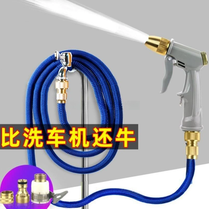 Водяной пистолет высокого давления Сильное мытье земли