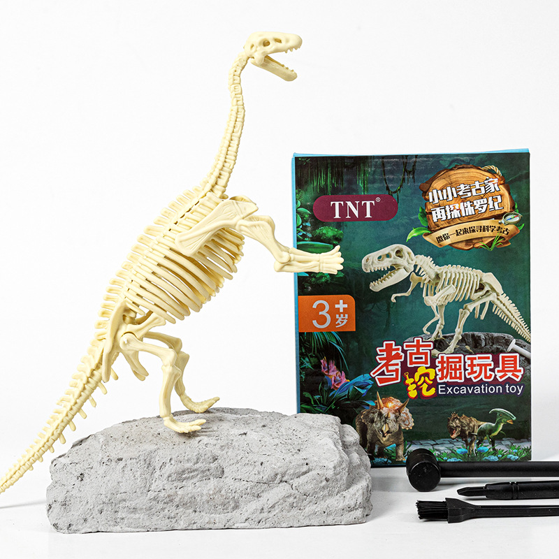 Archeological dinosaur