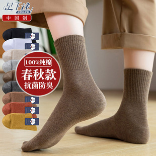 ����＾�����m��Ů��Ͳ�\�������ﶬ��ɫ��ɫ