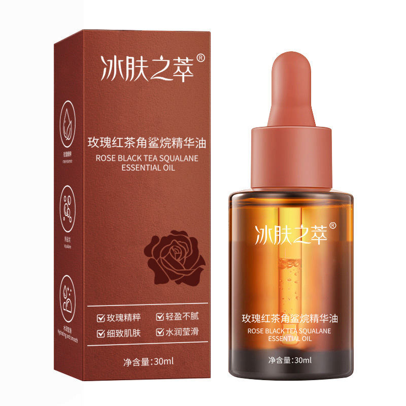 Ice skin extract rose black tea squalane essence oil (boxed)
