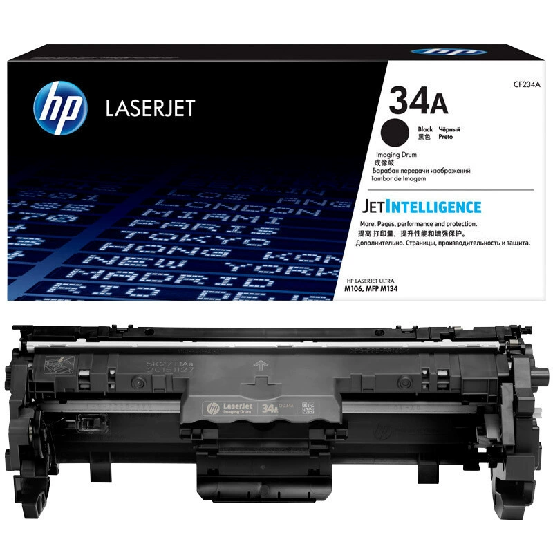 HP, оригинальный держатель банка, принтер, картридж, 33A, 106W, 134A, 233A, 234, 234A