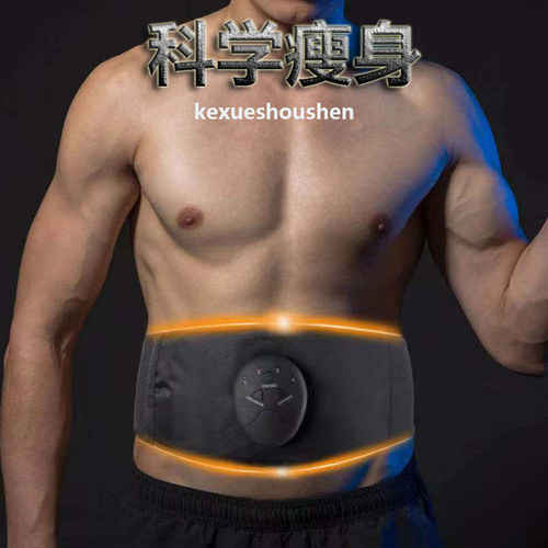 Smart Abdominal Slimming Waist Shaker Fat Burning Belt Lazy Body Shaping Slimming Massage Stomach Muscle Fitness Vibration Amazon