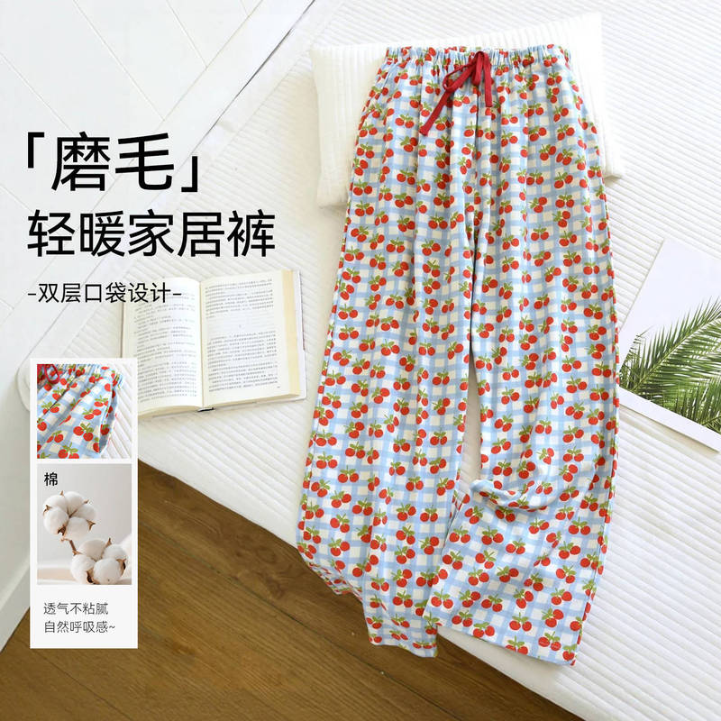 Women's pure cotton brushed pajama pants, long style, autumn/winter, pastoral style, cherry print, loose fit, all-cotton, suitable for lounging at home or wearing outside Women's pure cotton brushed pajama pants, long style, autumn/winter, pastoral style, cherry print, loose fit, all-cotton, suitable for lounging at home or wearing outside