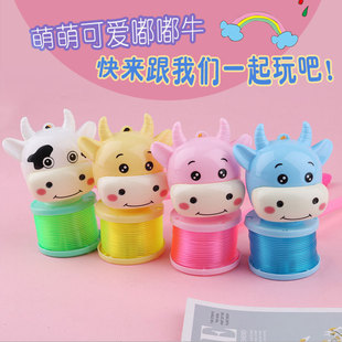 Dudu cow cartoon rainbow ring spring portable lantern portable luminous dudu cow lamp stall wholesale hot toys