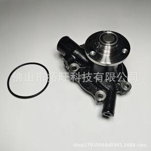 13-2261 11-9356 Water Pump Isuzu D201 Suitable for Thermo King Sb-Ii Sb-Iii Smx-Ii Sr