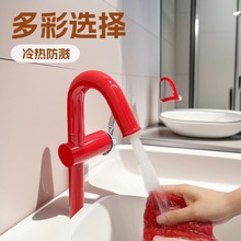 ��Ͱ����P�����������^����̨����ϴ�ֱP�l���g���R���sˮ���^