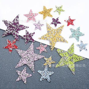 ���l2-8cm��ɫ����ǘ�֬ˮ荠C荈D��diy���b�o��Ь���N��b��N