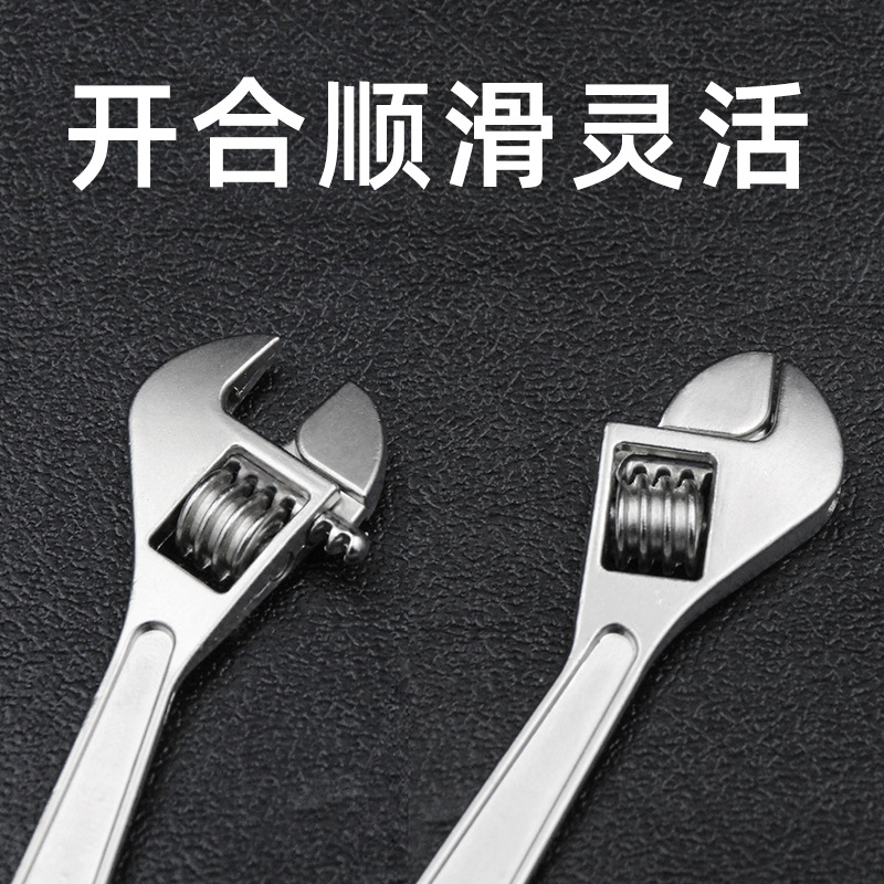 (2개) 부모 플롯 선물 조정 가능한 렌치 도구 키 체인 더블 렌치 펜던트 금속 렌치 병 오프너 키 체인