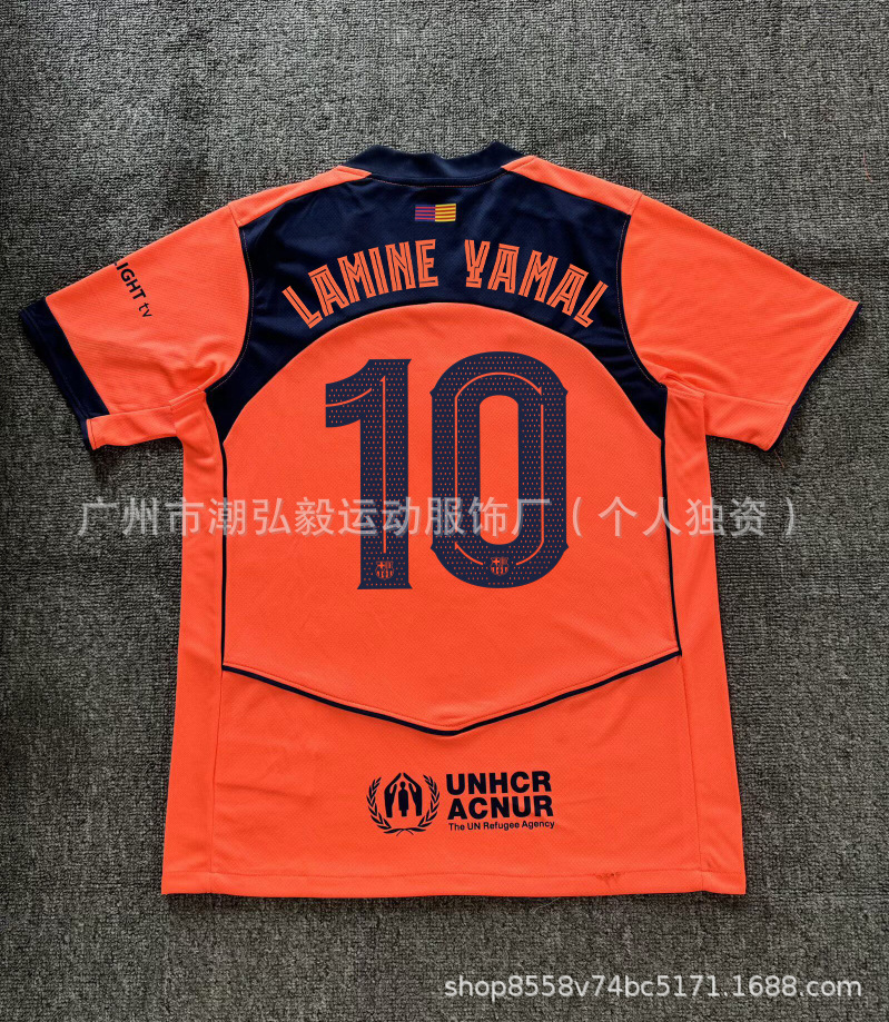 Venta al por mayor 2526 Barcelona No. 10 camiseta de Amazon Emperador Mbappe París Deden Blelle Chelsea uniforme de fútbol