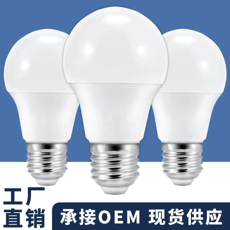 LED-лампа E27 тёплый и белый свет для коридора