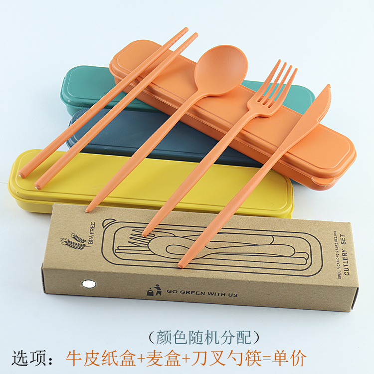 Zhenxin vajilla al aire libre portátil creativo trigo paja vajilla cuchillo de trigo estudiante de viaje, tenedor, cuchara y palillos conjunto de cuatro piezas