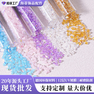 �ò��������ˮ������5mm��ɢ��DIY�ֹ��֙C朴�������������l