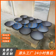 承接喷涂加工业务 等离子喷涂陶瓷粉末 锅具不粘耐磨涂层