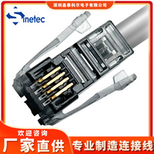 ��Ʒԭ�b����AMP�p����Ƭˮ���^�B�Ӿ�4P4C�B�Ӿ��F�����y�侀