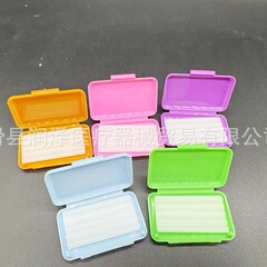 牙科正畸牙套保护蜡 保护蜡钢丝牙套防磨嘴角牙蜡 水果味护理晶蜡