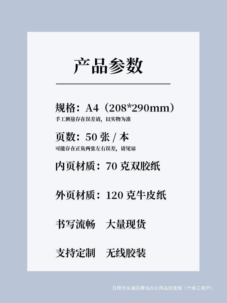 재고목록 등록목록 재고목록 재고목록 재고목록 상품목록 판매목록 와인