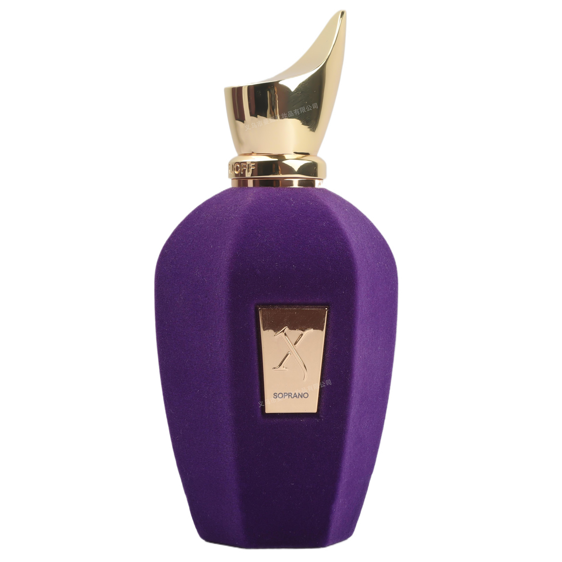 Perfume de comercio exterior transfronterizo serie V fragancia duradera de alta calidad 100ml fabricante de perfume árabe al por mayor