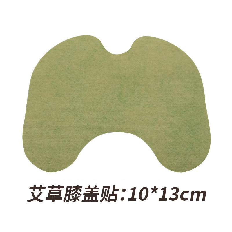艾草は関節を貼って三伏を貼って布を貼って発熱の生姜を貼って腰椎の膝の頚椎の肩の周を貼って卸売りの代行を貼ります。|undefined