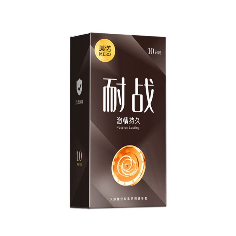 밀레 패션 롱래스팅 10팩 롱박스 6519