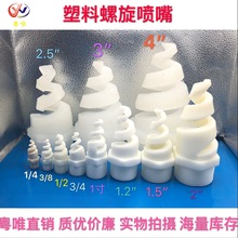 ɫPP ÓÓm^ IϴUܼӝ